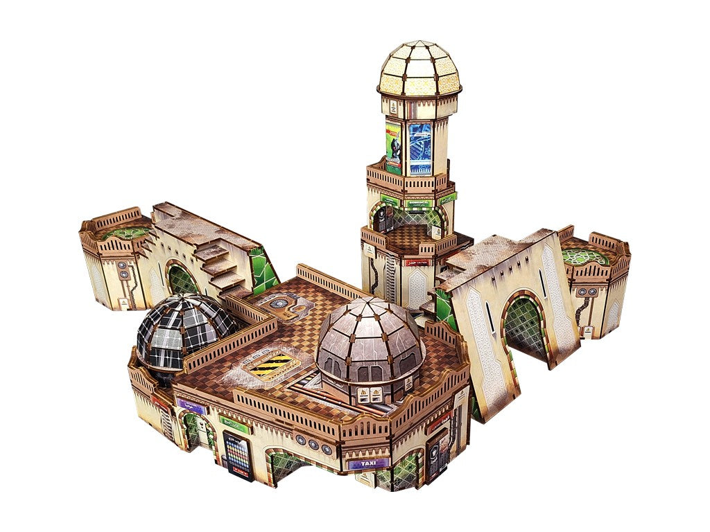 Micro Art Studio Al-Medinat Introduction Bundle