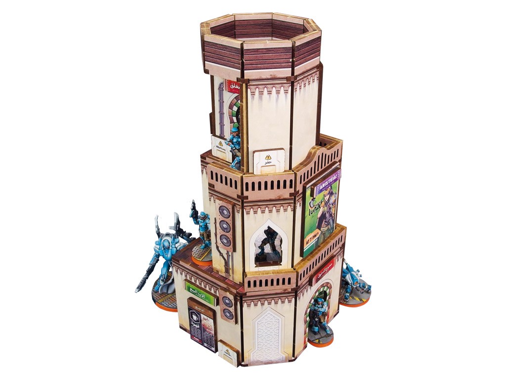 Micro Art Studio Al Medinat Minaret